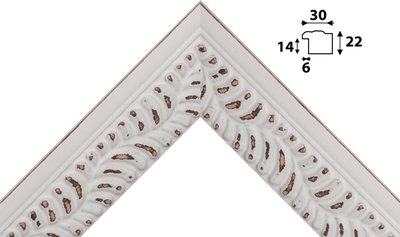 Багет: 117253.7072
