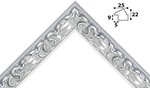 Багет: 3082.640