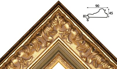 Багет: 500A.C404