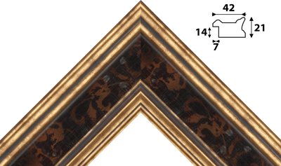 Багет: 6201.997