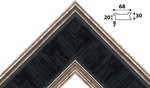 Багет: 6202.670