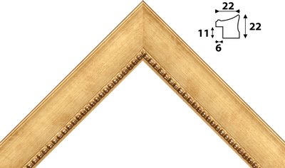 Багет: 7560.740