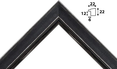 Багет: 7901.870