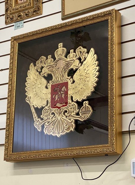 image-10-11-25-11-48-22