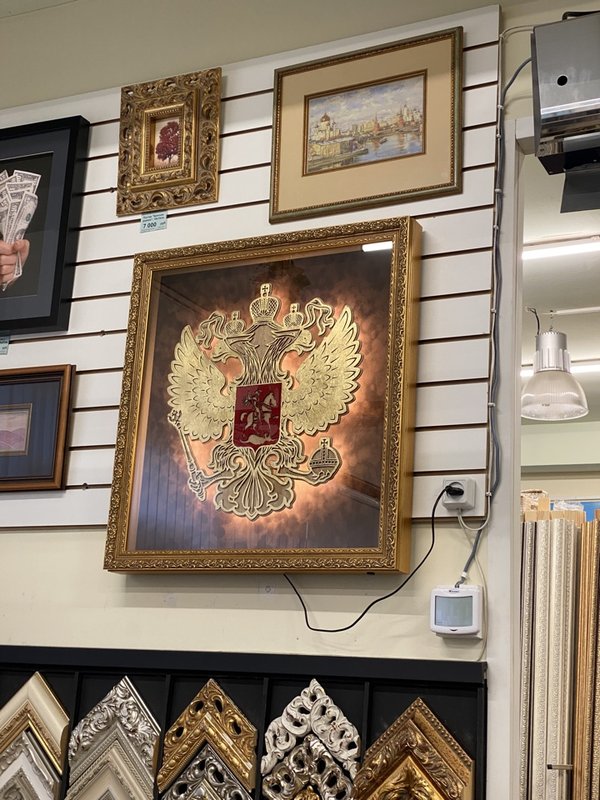 image-10-11-25-11-48-7