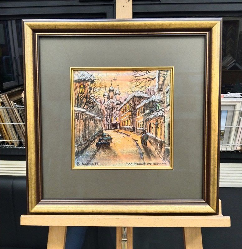 Оформление городского пейзажа  с кантом, паспарту, музейным стеклом в деревянный багет ✨